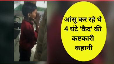 Why did the teacher go home after locking the child in school in Gorakhpur