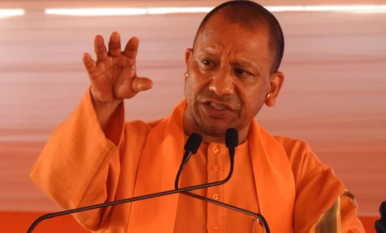 CM Yogi, said- Traditional medical system will get a boost